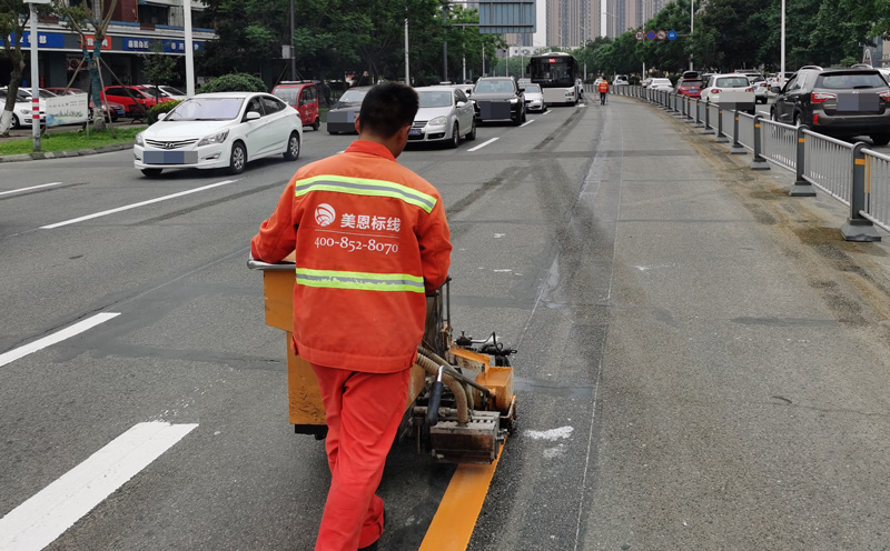 道路划线