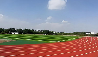 透气型塑胶跑道有哪些特点？