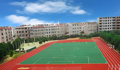 常见塑胶跑道种类有哪些？