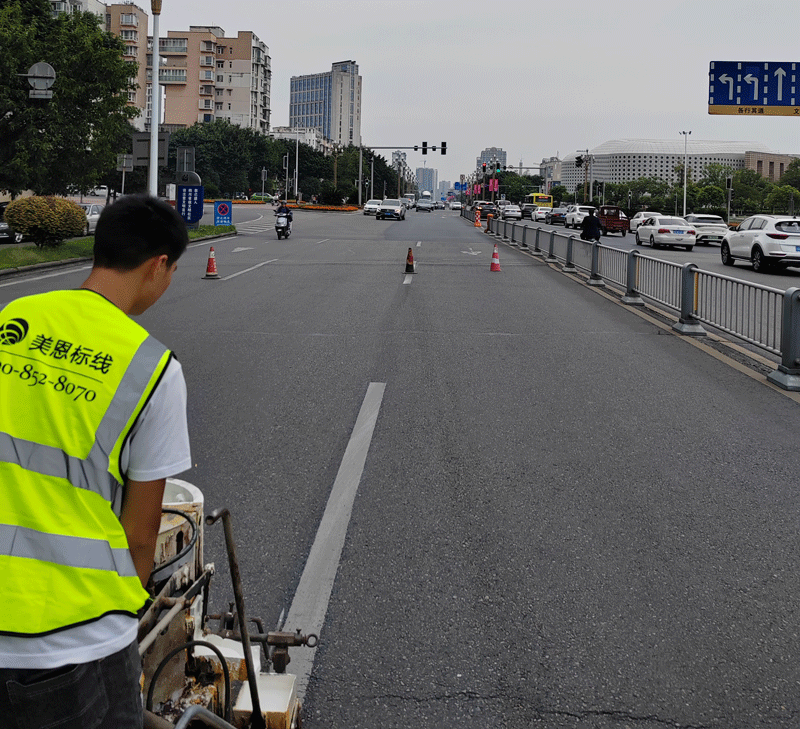 道路划线
